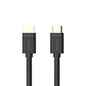 4K 60Hz High Speed HDMI Cable 1M (Open Box / Used) iTMaster